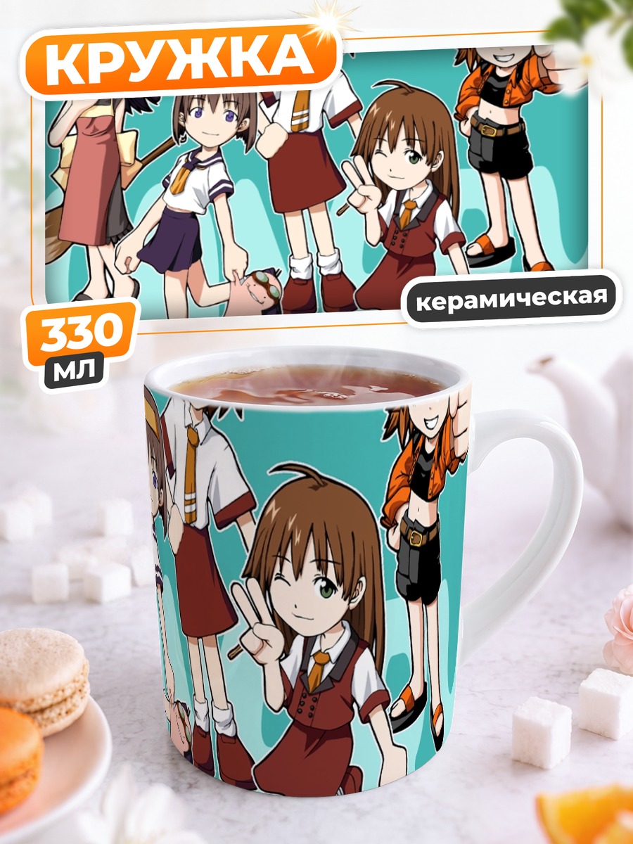 Кружка керамическая Чиби девушки