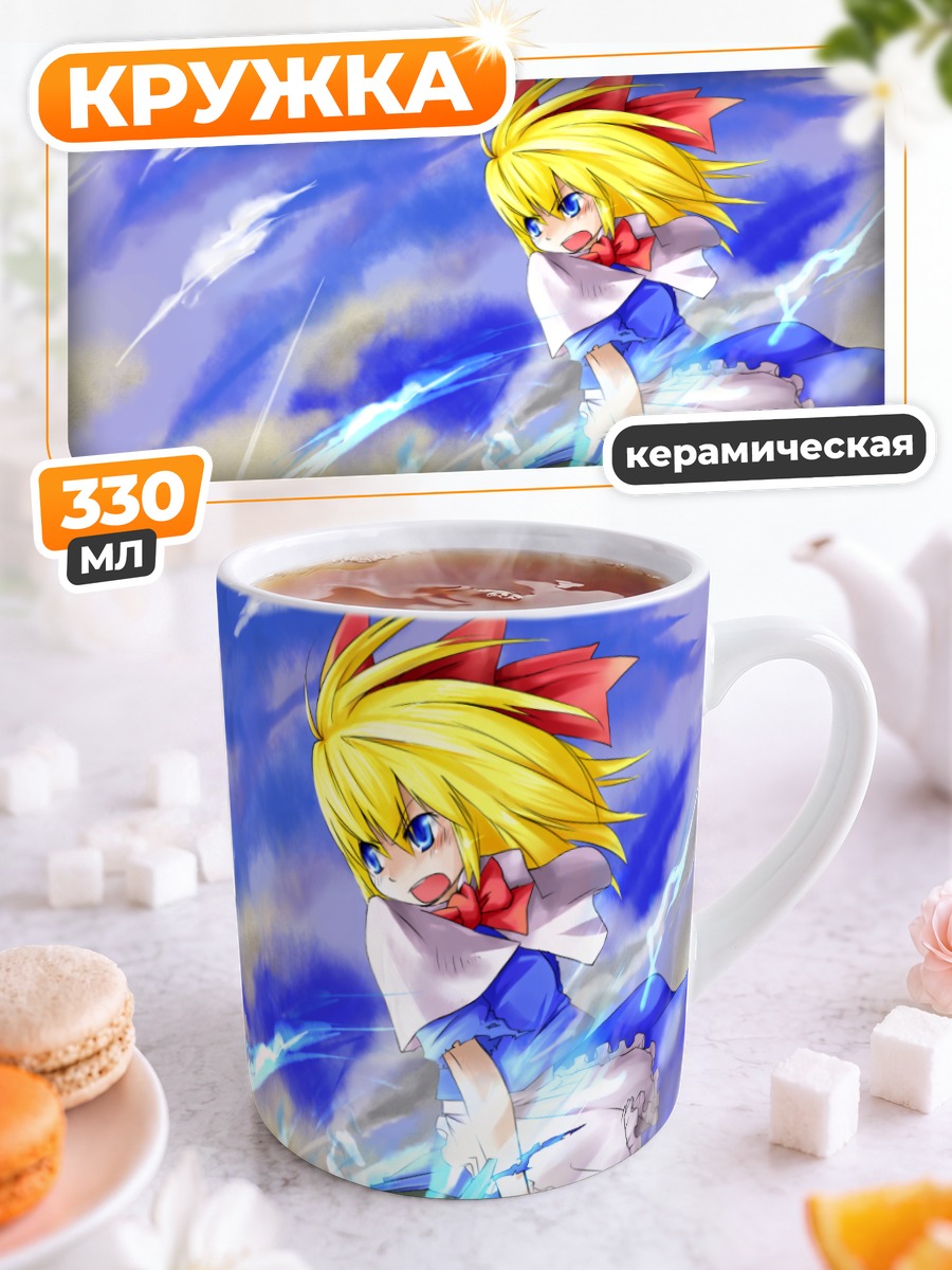 Кружка керамическая Шанхай Долл с мечом