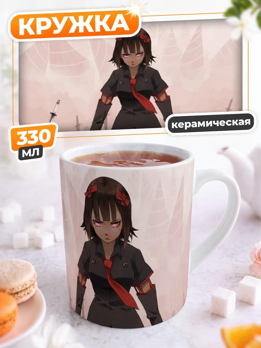 Кружка керамическая Воин с мечом