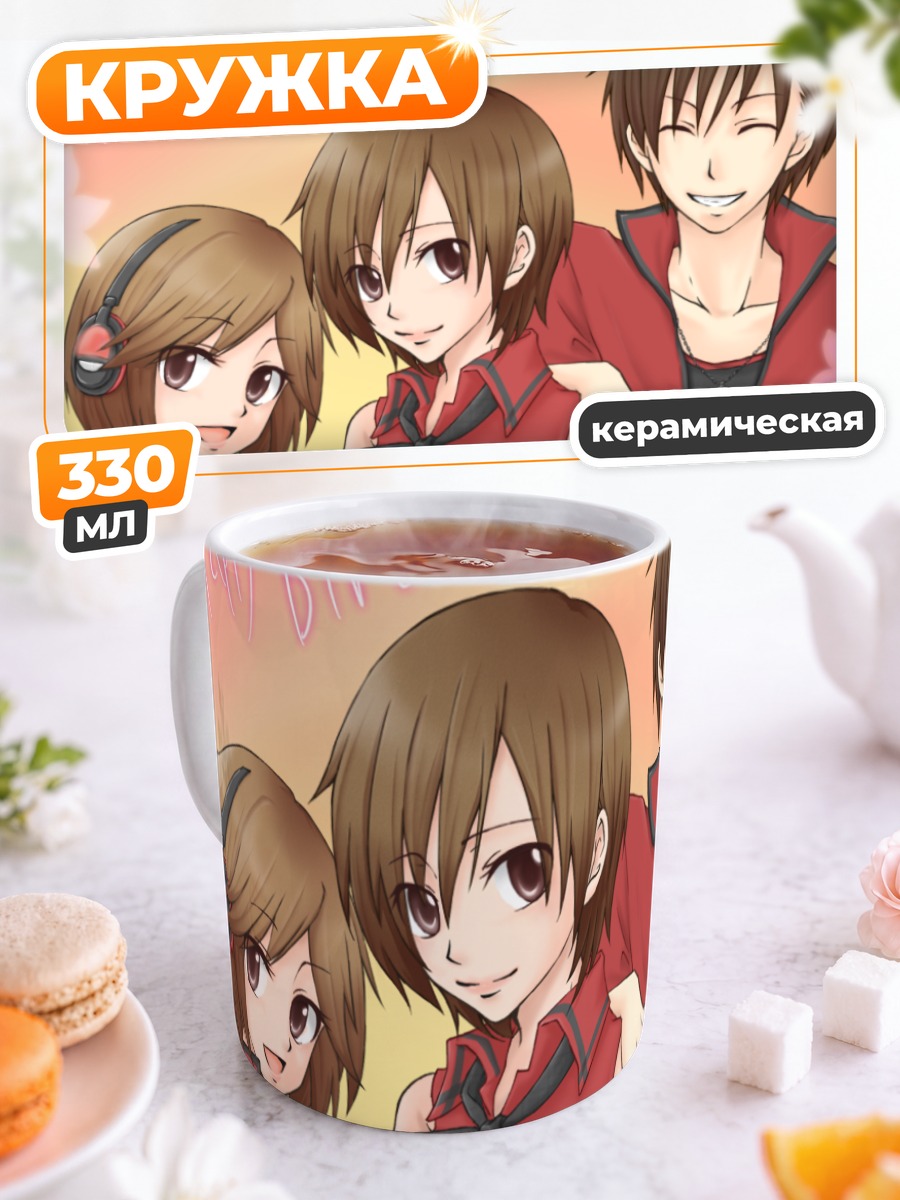 Кружка керамическая Мэйко и Мэйто