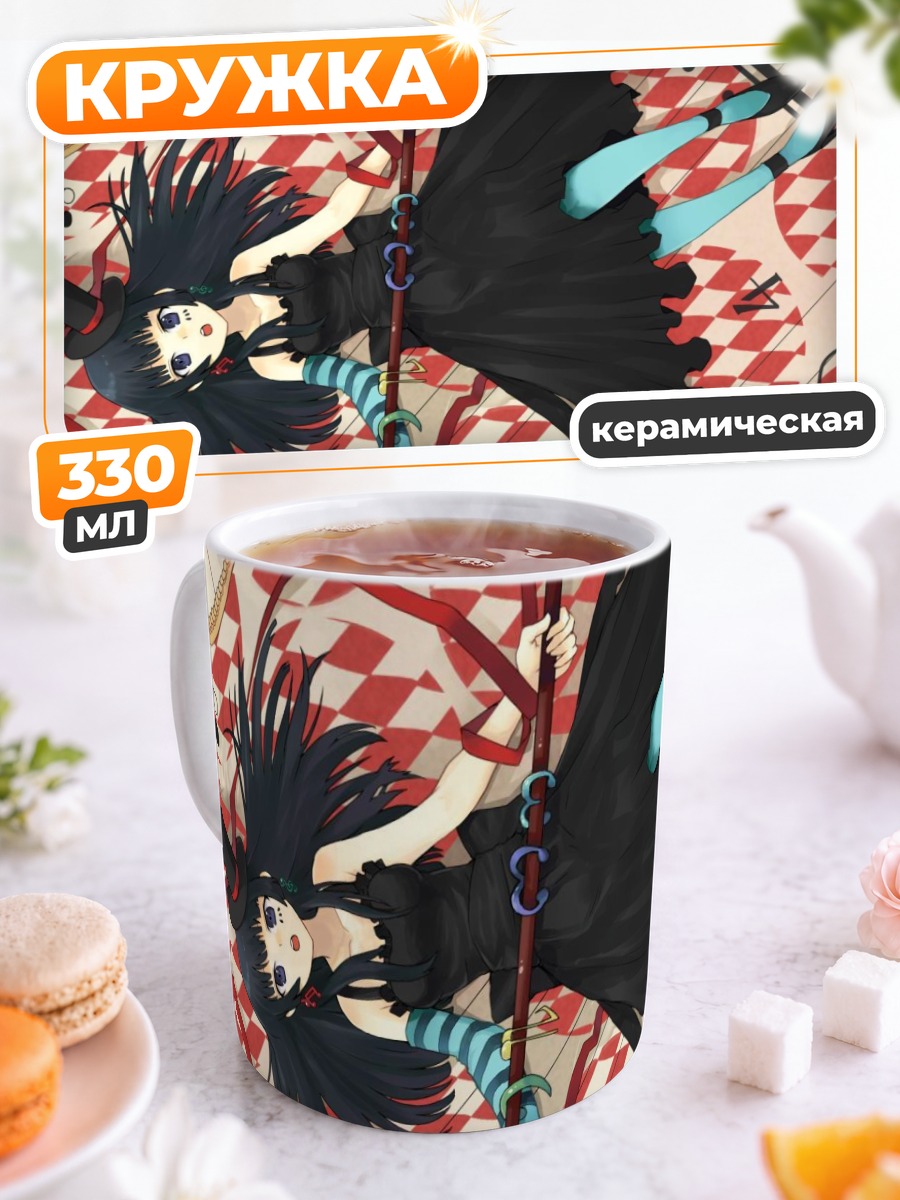 Кружка керамическая Мио Акияма в платье