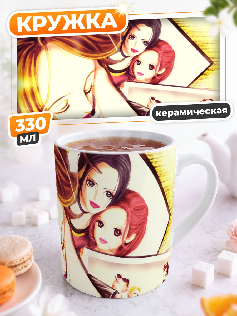 Кружка керамическая Нана Осаки и друзья