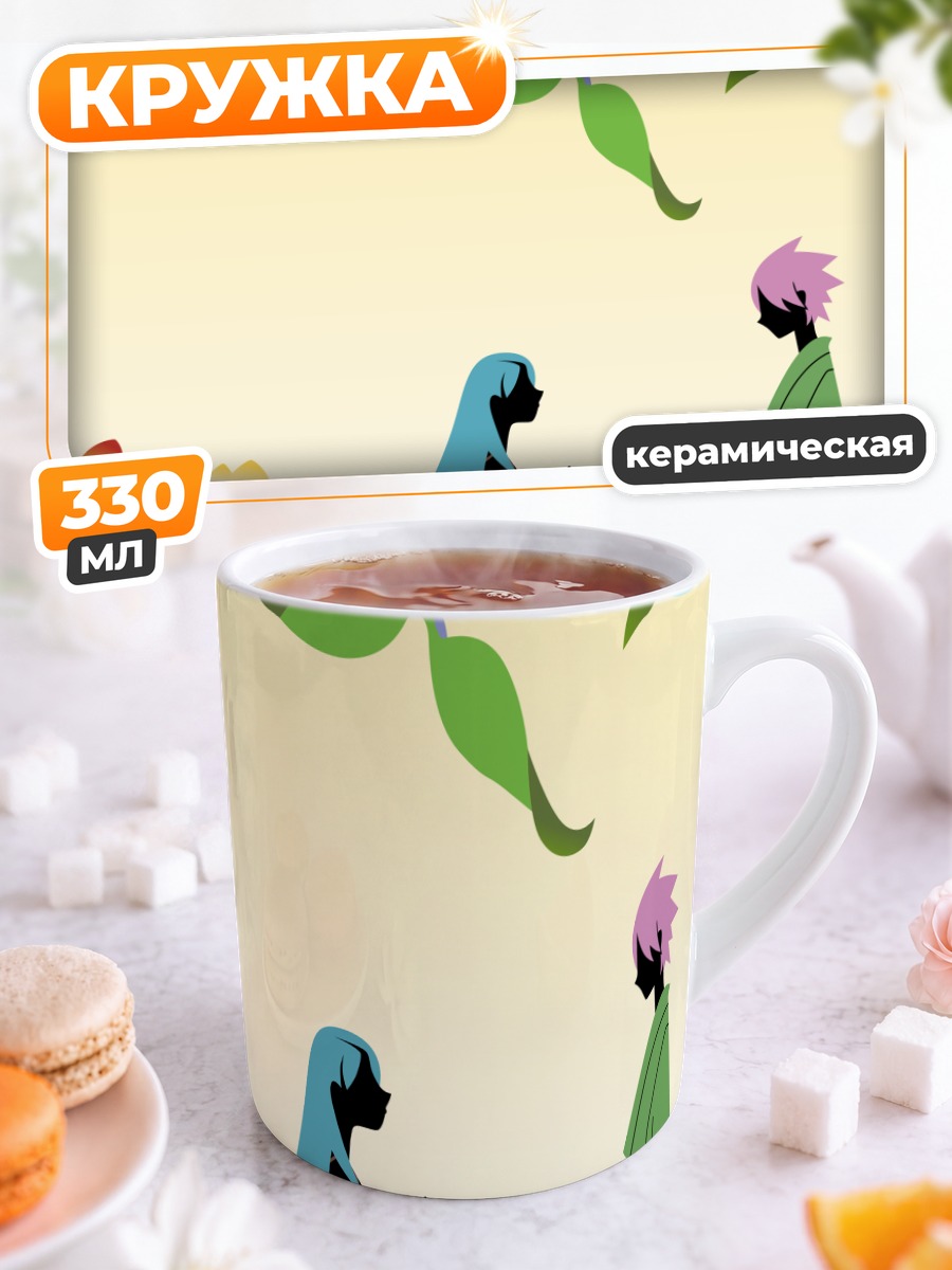 Кружка керамическая Нозому Итошики и Чири