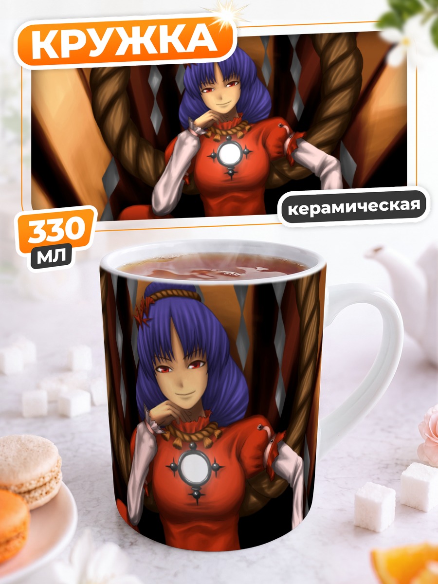Кружка керамическая Канако Ясака в красном