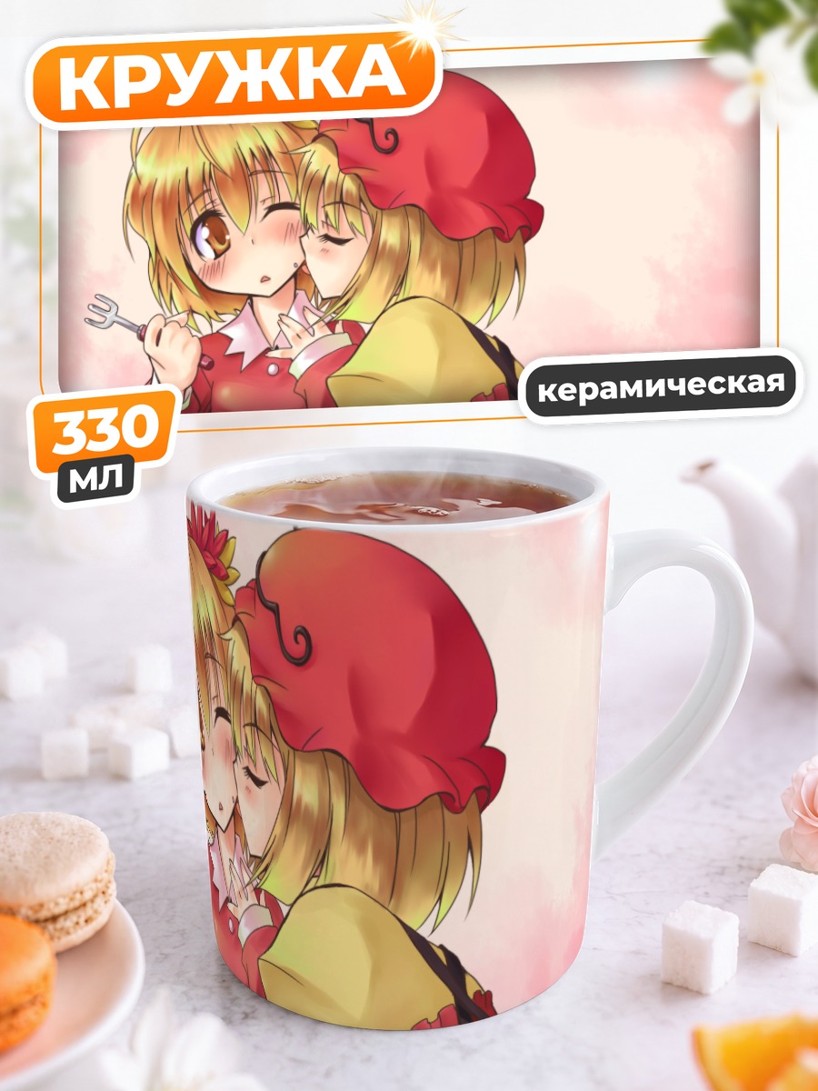 Кружка керамическая Минорико Аки и Сидзуха Аки