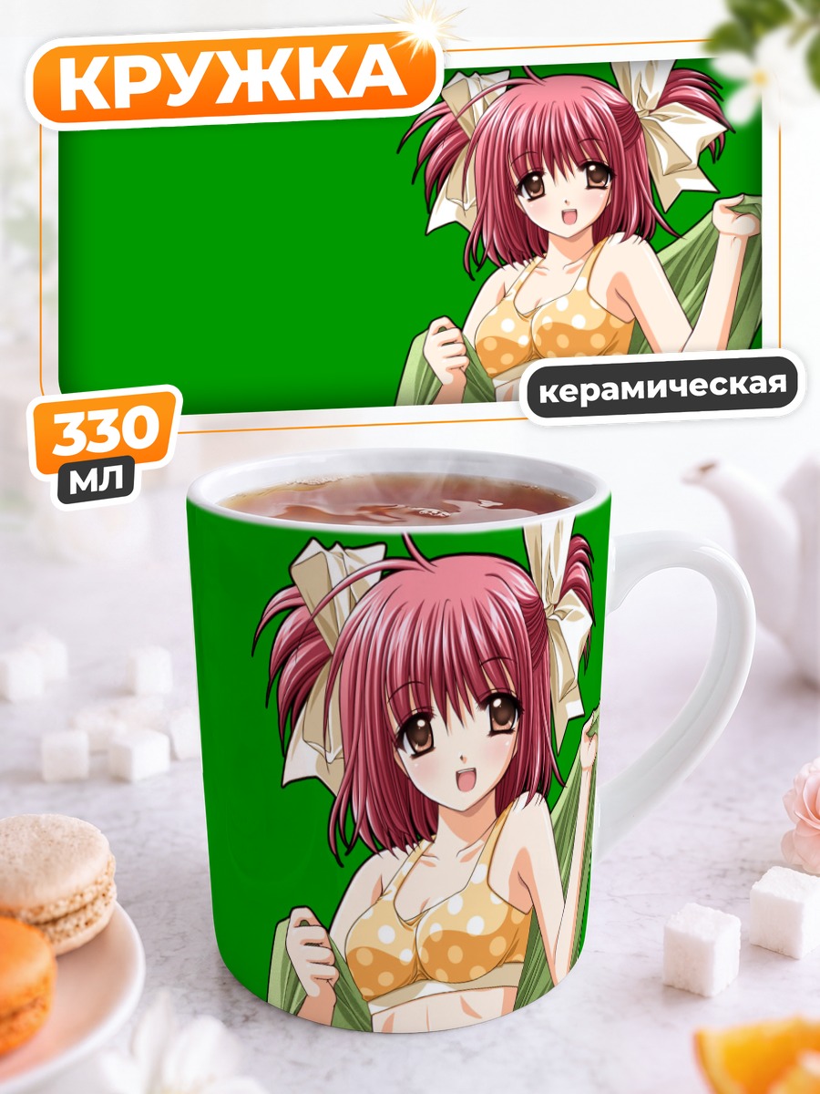 Кружка керамическая Мику Хацунэ в купальнике