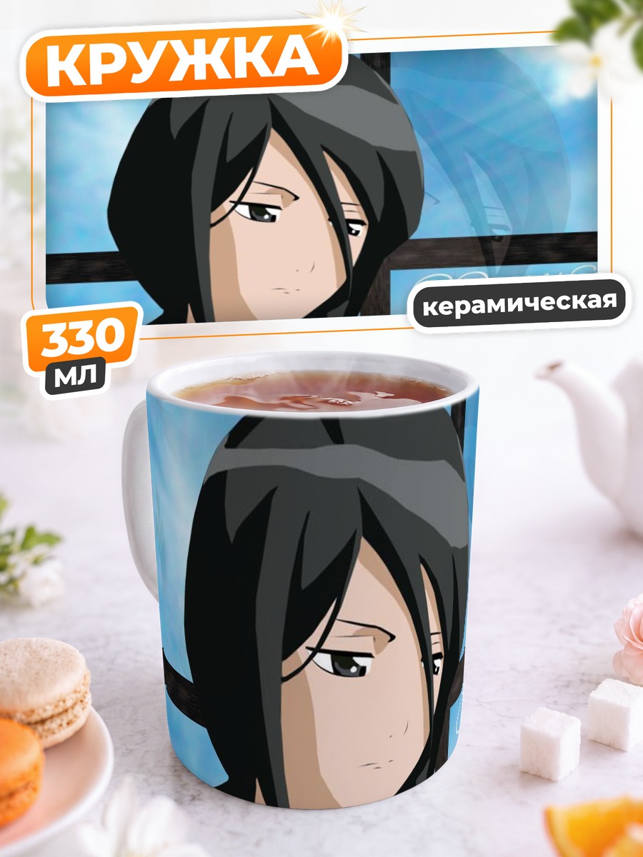 Кружка керамическая Рукия Кучики в раздумьях