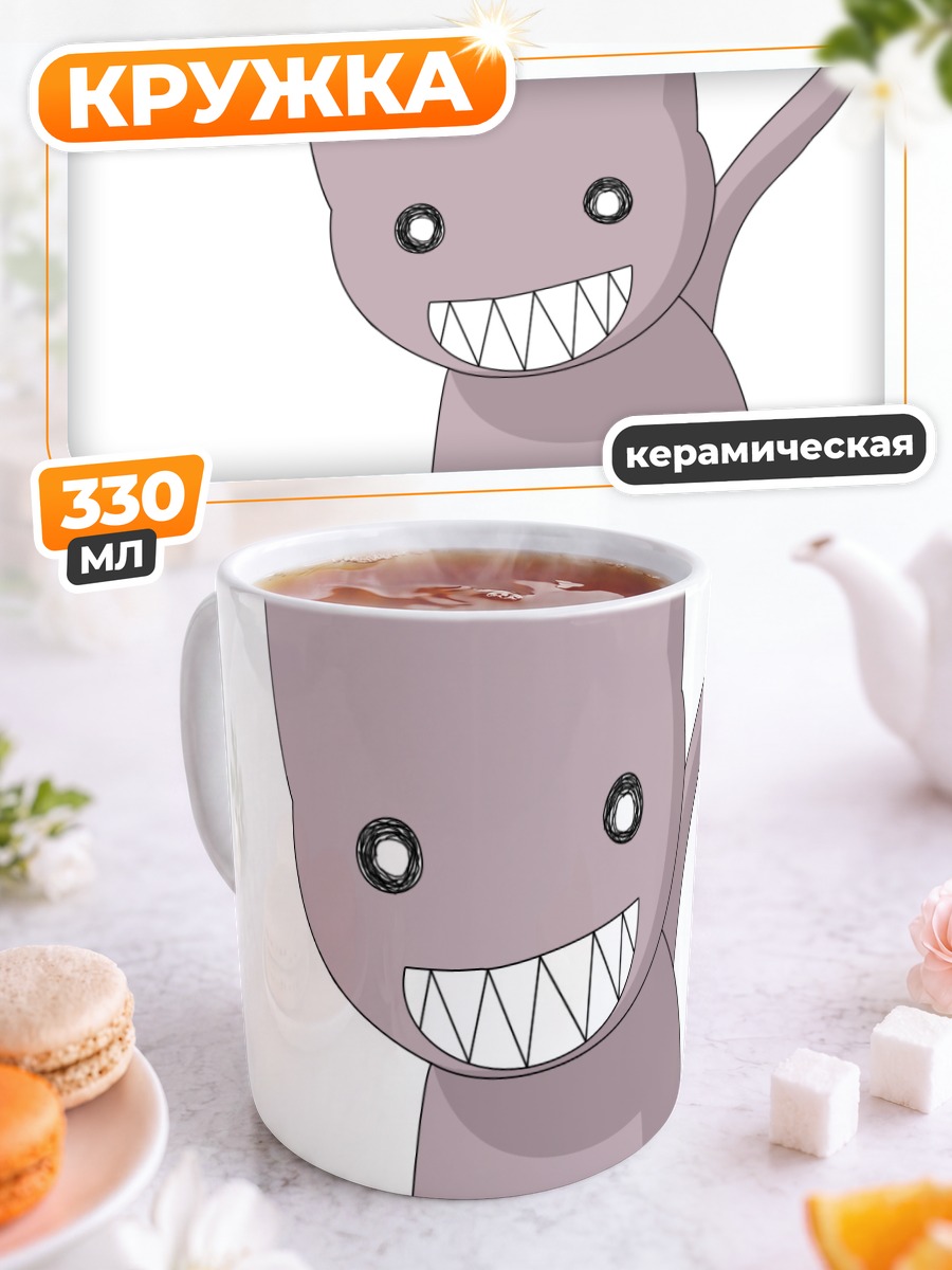 Кружка керамическая Каминэко из Азуманга Дайо