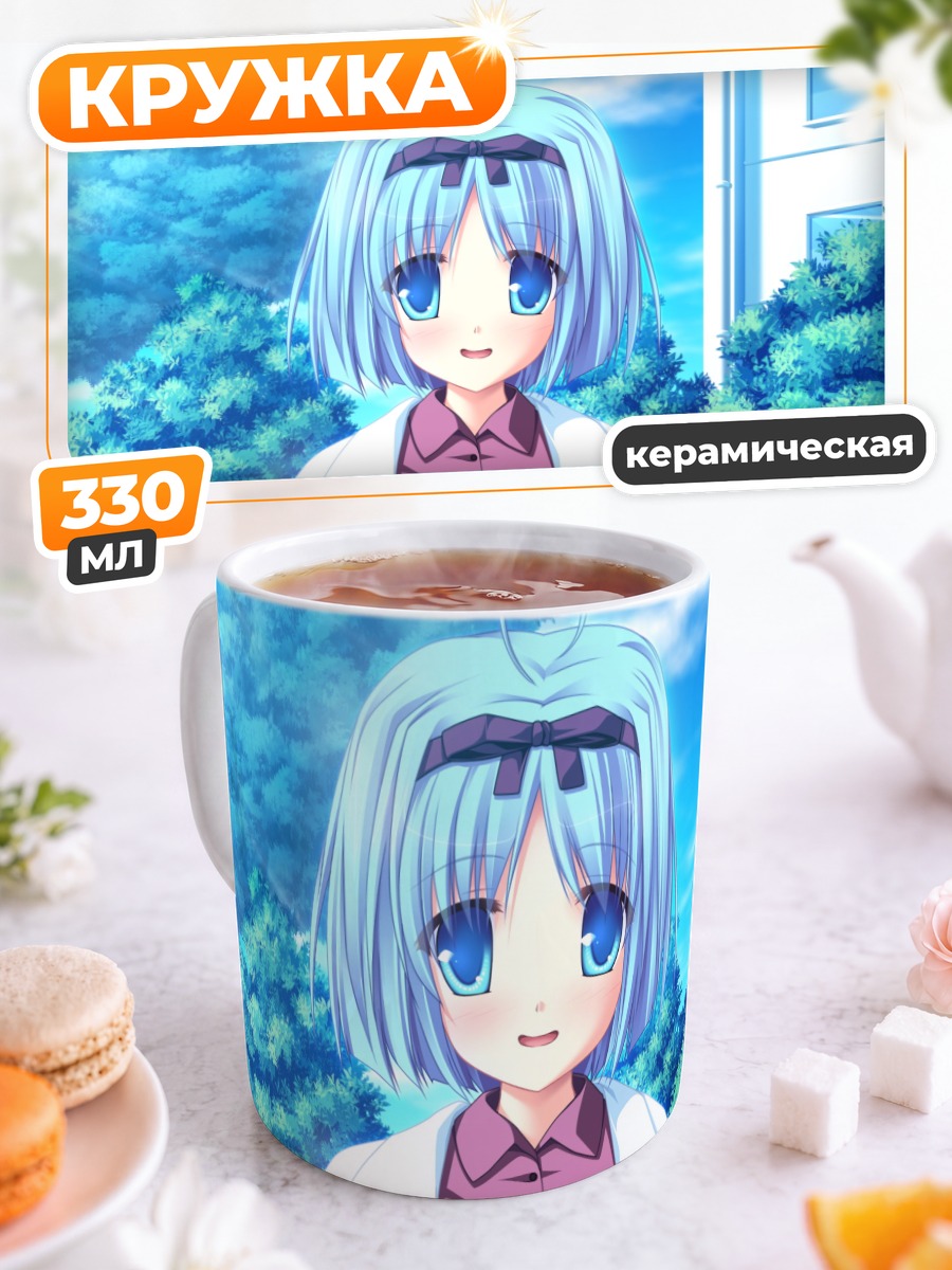 Кружка керамическая Юука Кудзё в халате