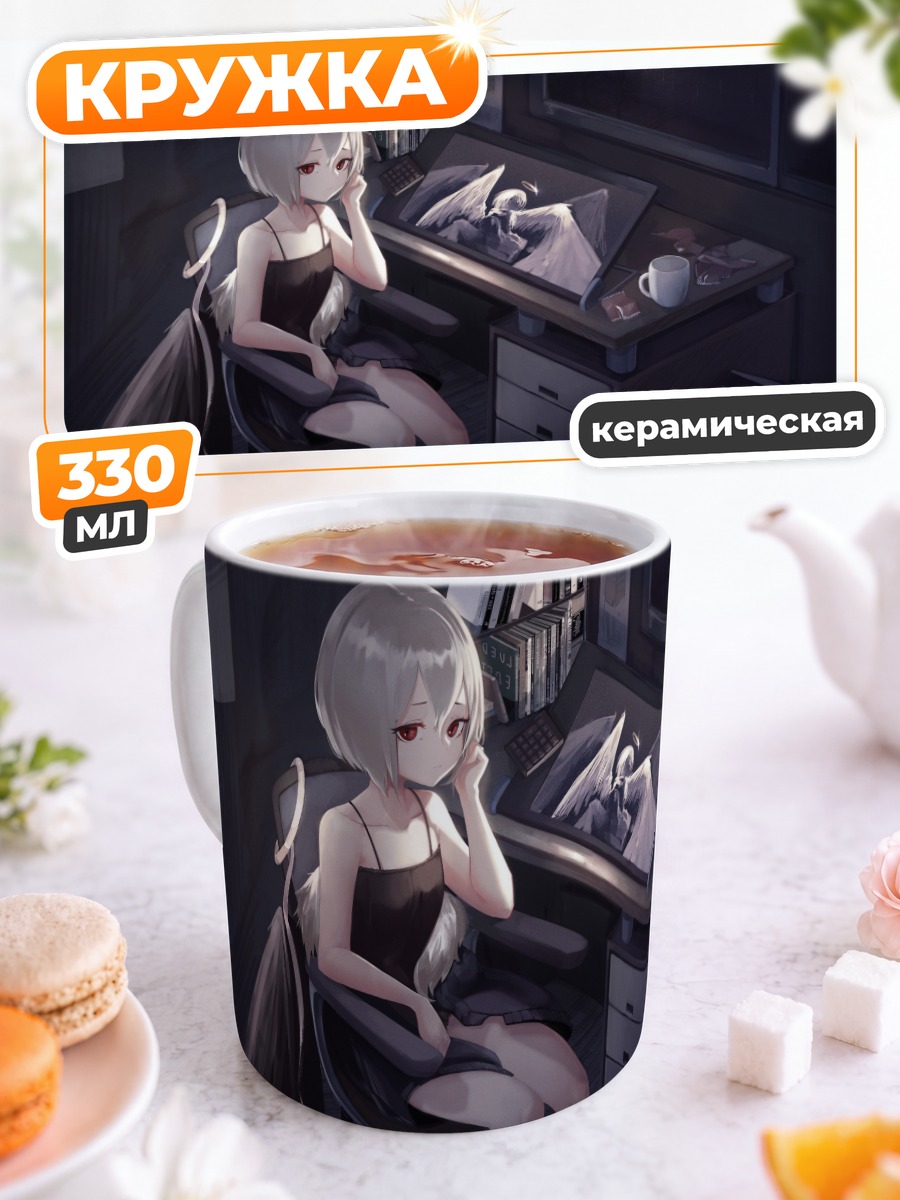 Кружка керамическая Ангел за компьютером