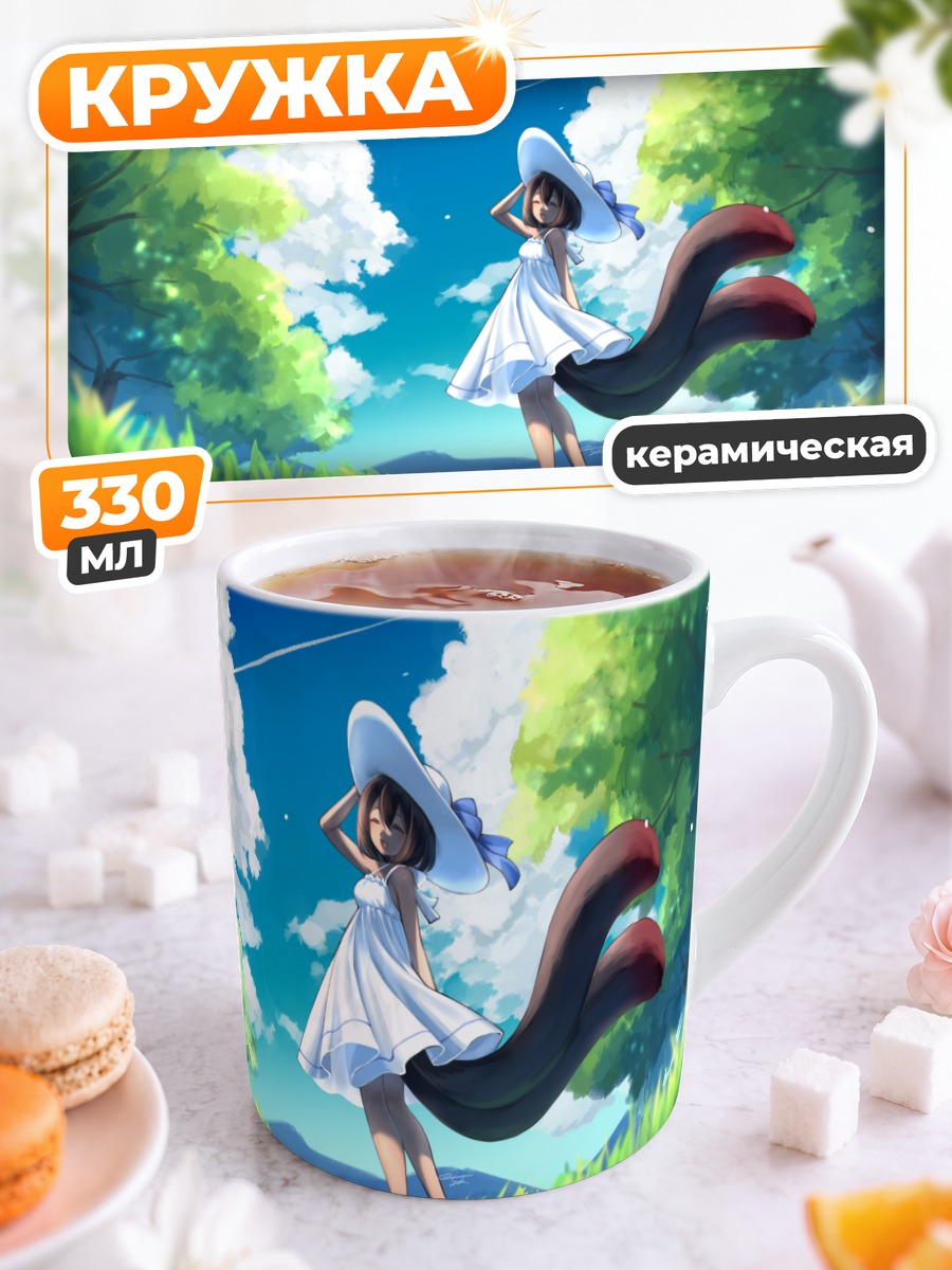 Кружка керамическая Девушка-лиса в платье