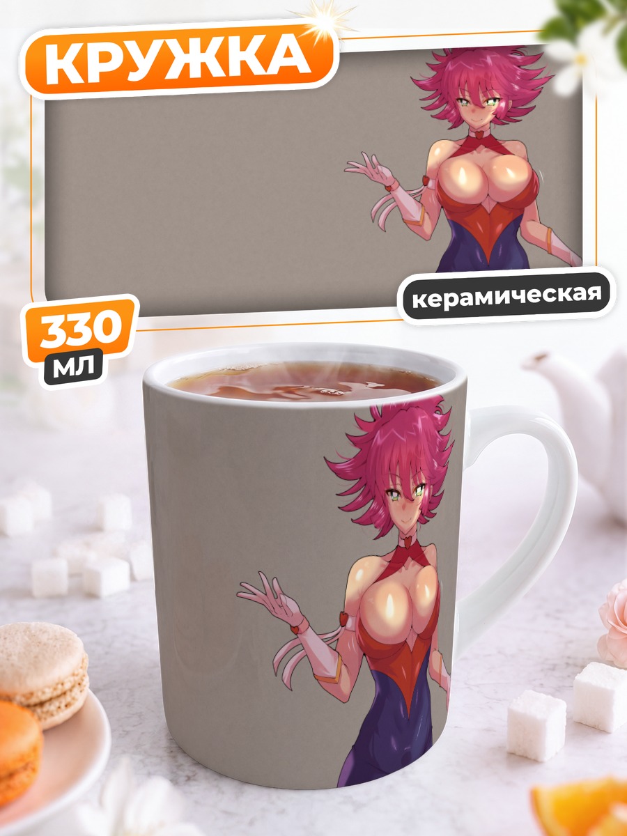 Кружка керамическая Хани Кисараги в костюме