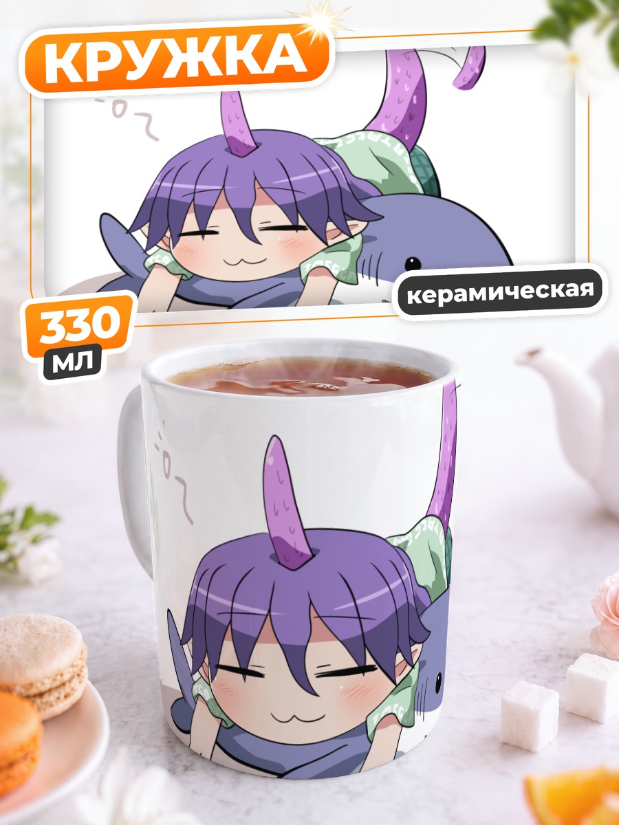Кружка керамическая Тияри Тэнкадзин с акулой