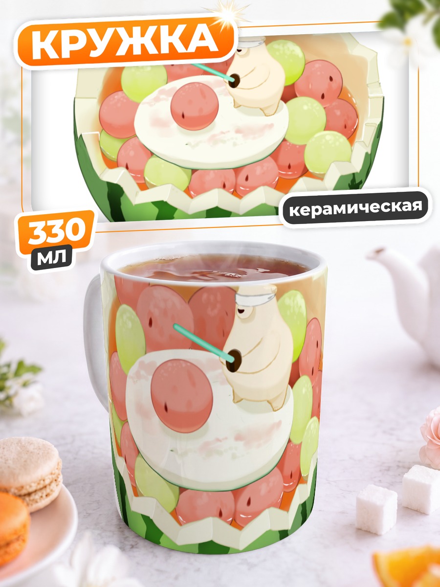 Кружка керамическая Медведь в арбузе