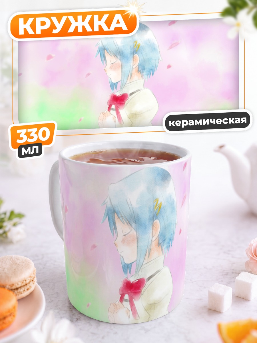 Кружка керамическая Саяка Мики в цветах