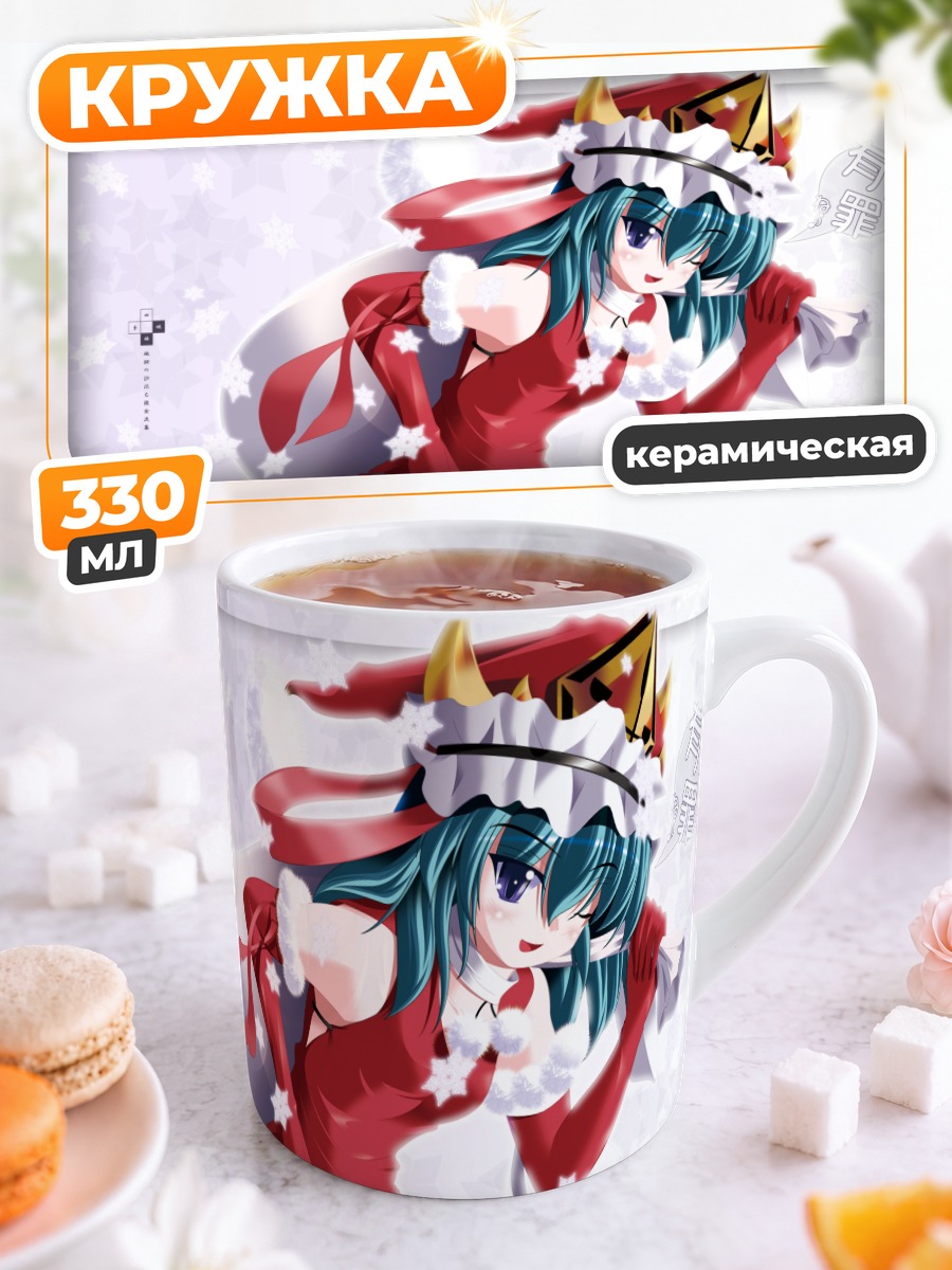 Кружка керамическая Эйки Шики в красном