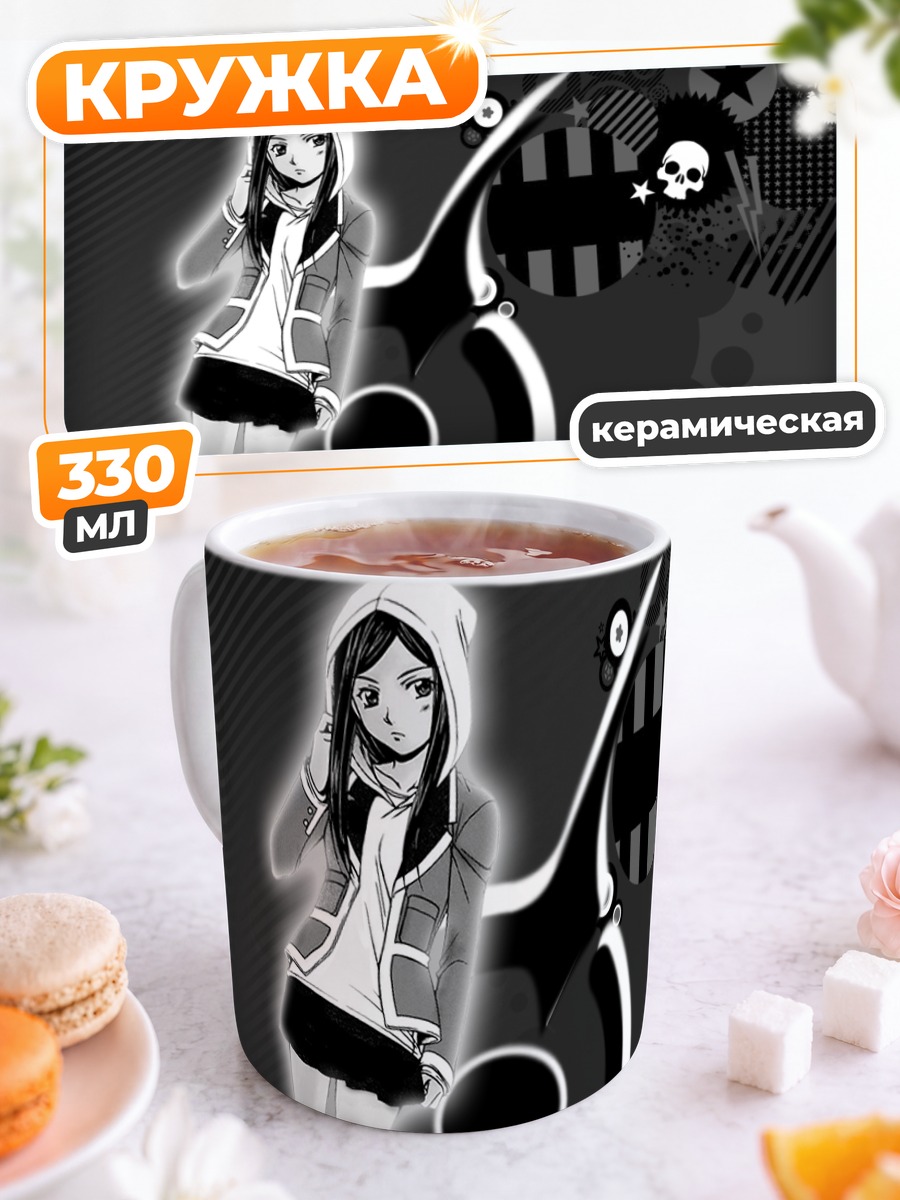 Кружка керамическая Нацуки Куга в стиле