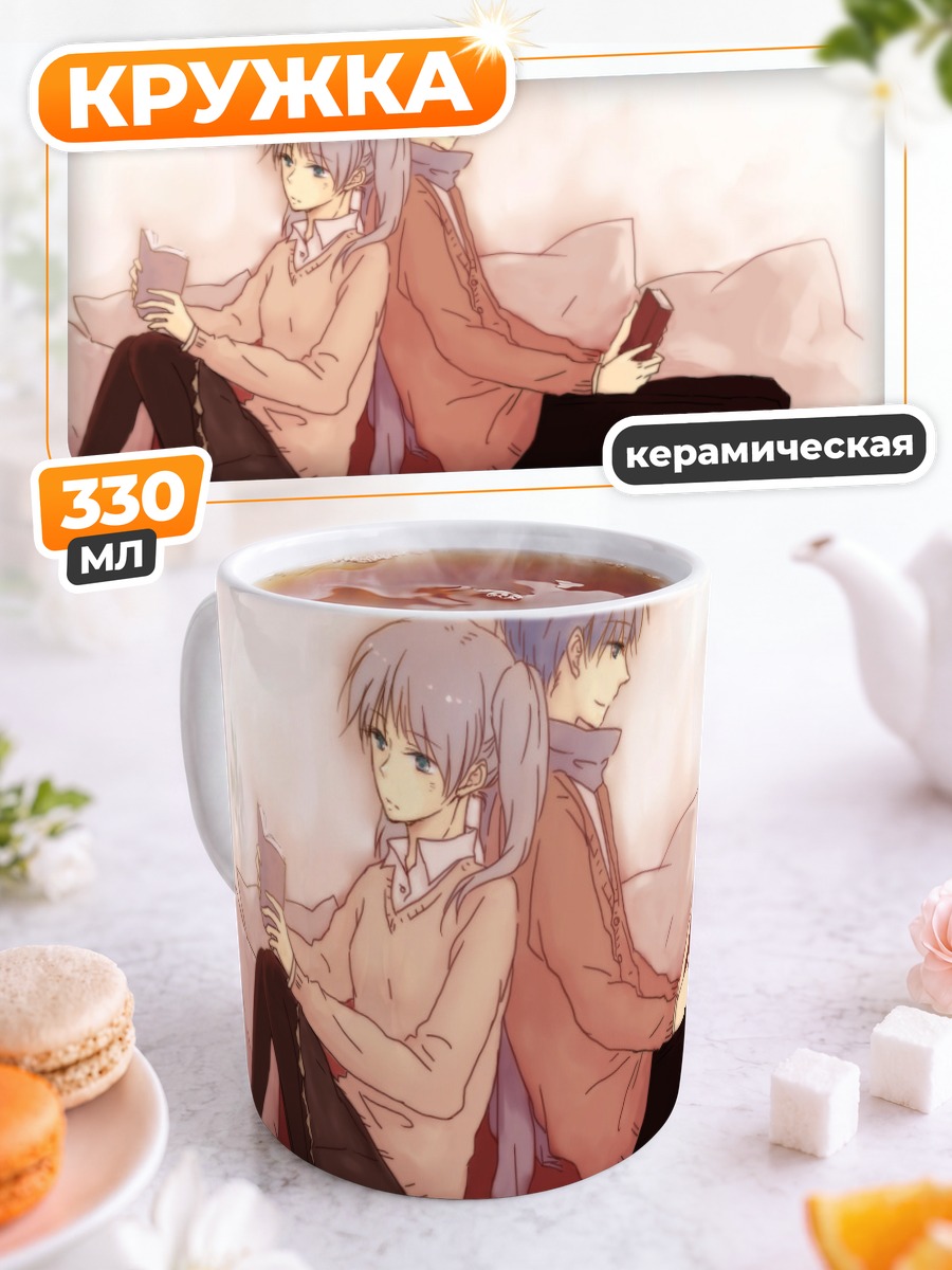 Кружка керамическая Мику Хацунэ и Кайто