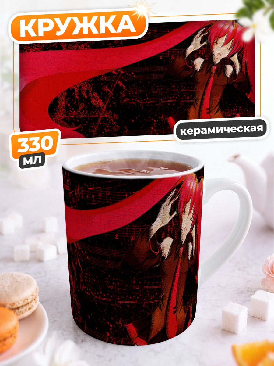 Кружка керамическая Мику Хацунэ в красном