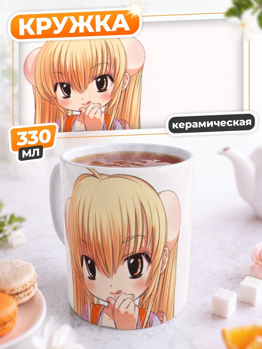 Кружка керамическая Рин Коконое