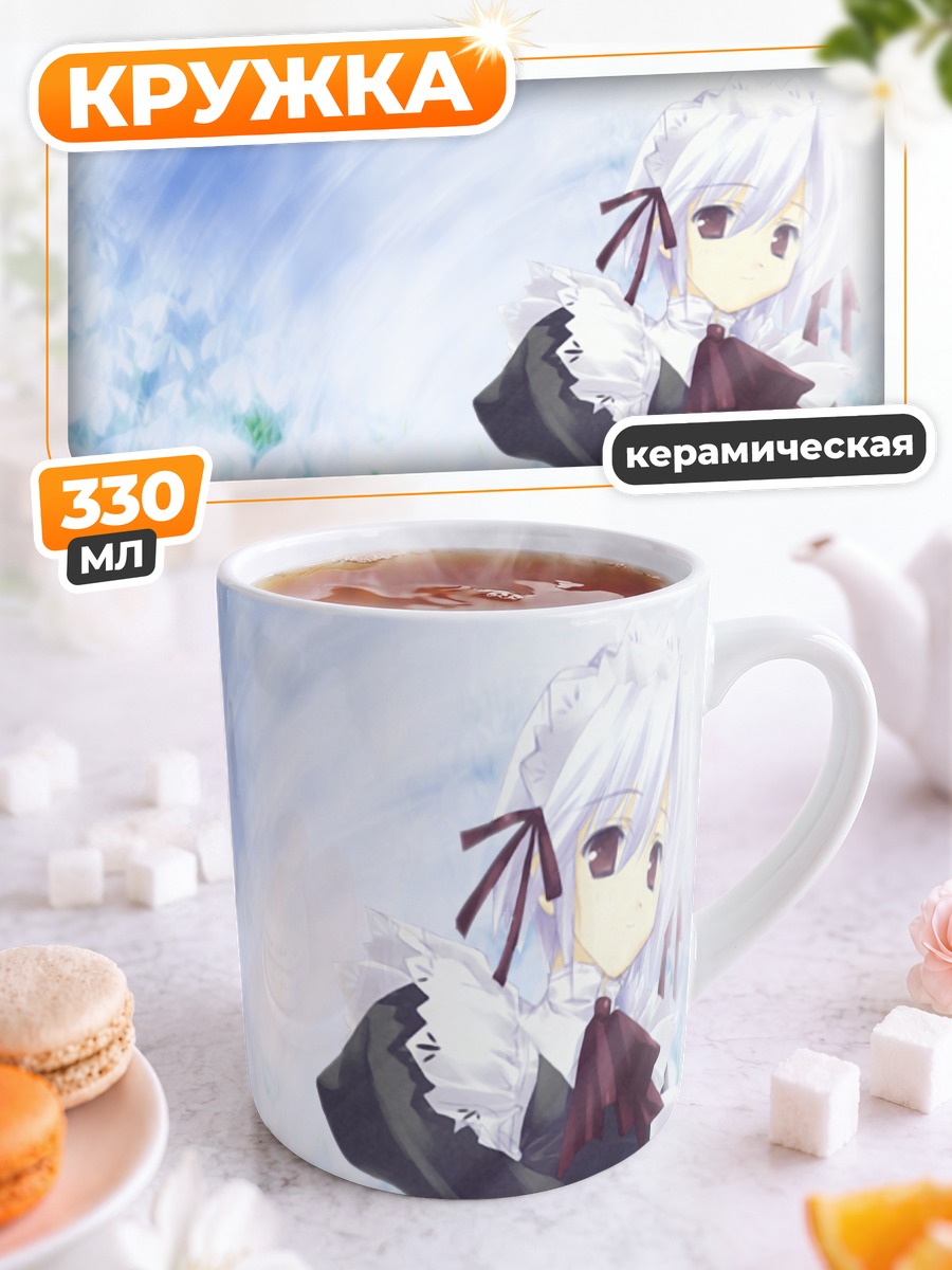Кружка керамическая Юки Котономия в цветах