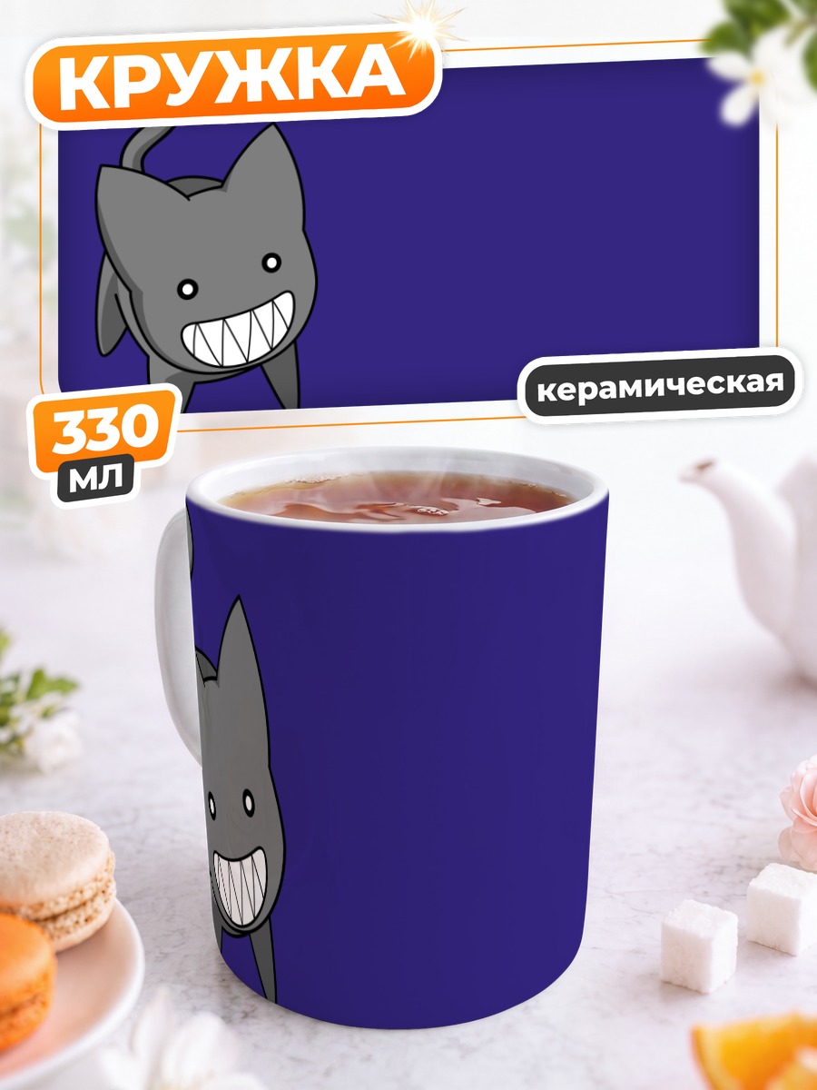 Кружка керамическая Каминэко из Азуманга Дайо