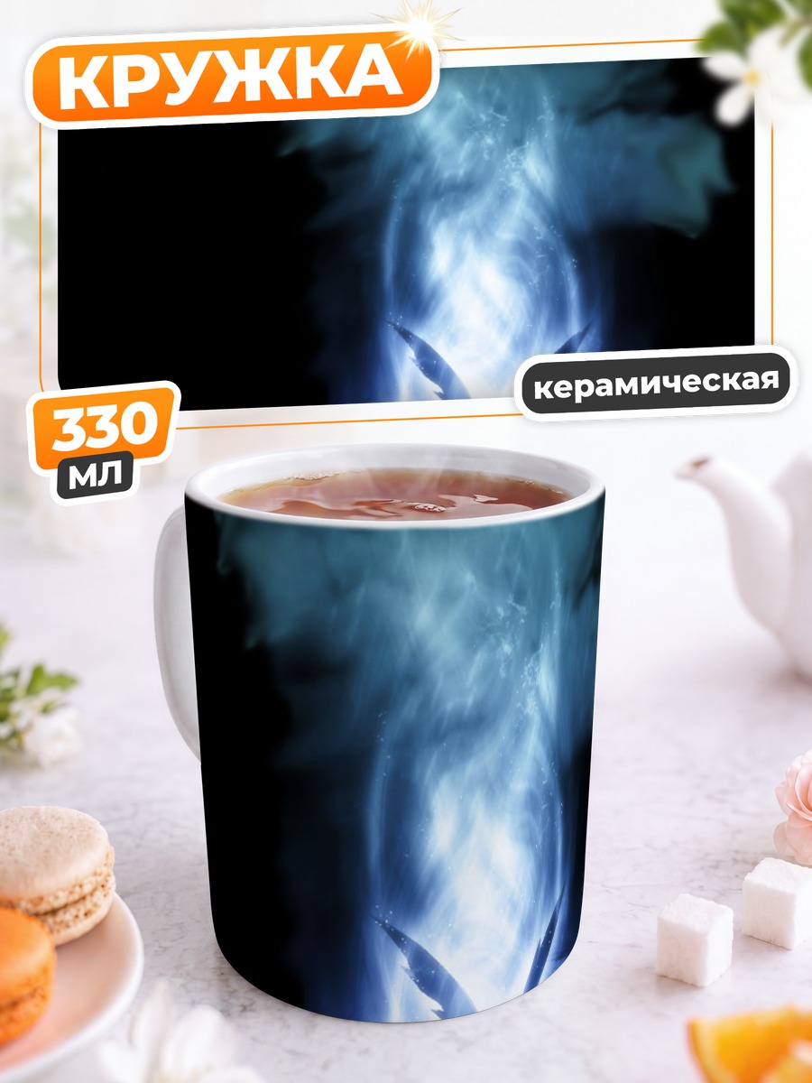 Кружка керамическая Ангел в сиянии