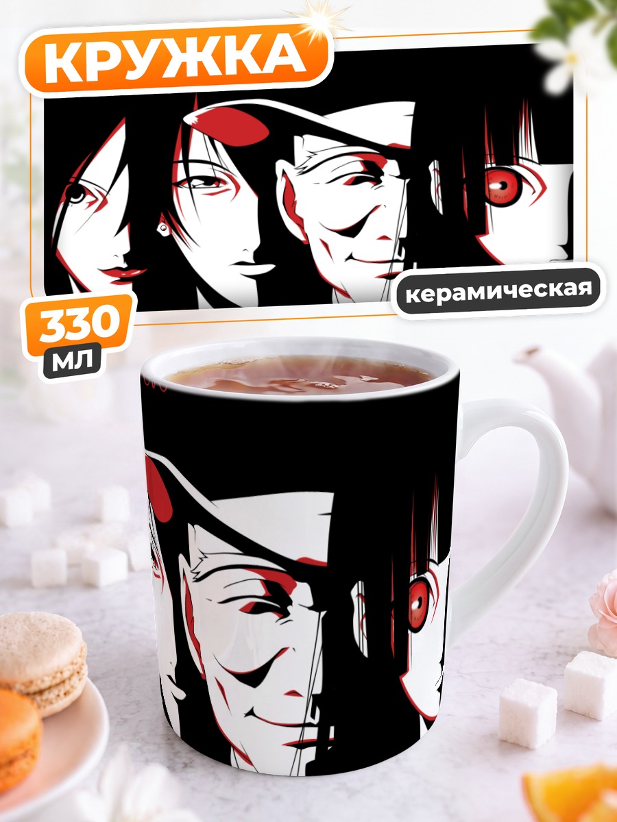Кружка керамическая Девушки из Jigoku Shoujo