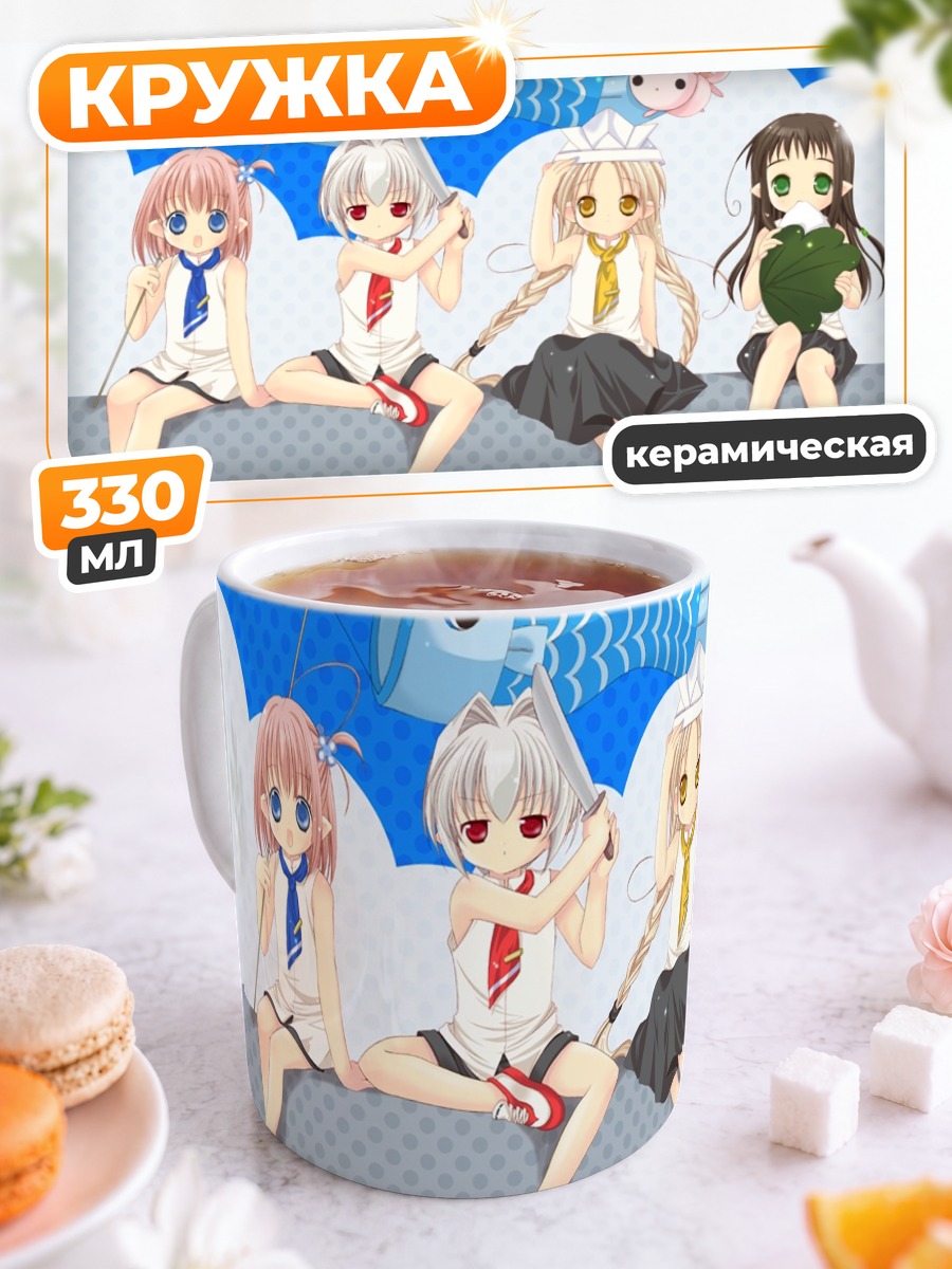 Кружка керамическая Феи из бутылочек
