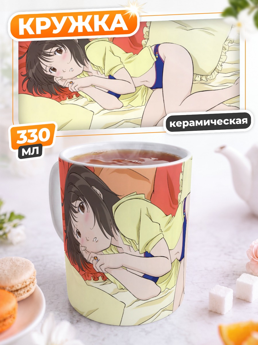 Кружка керамическая Юмэ Кикучи на подушках