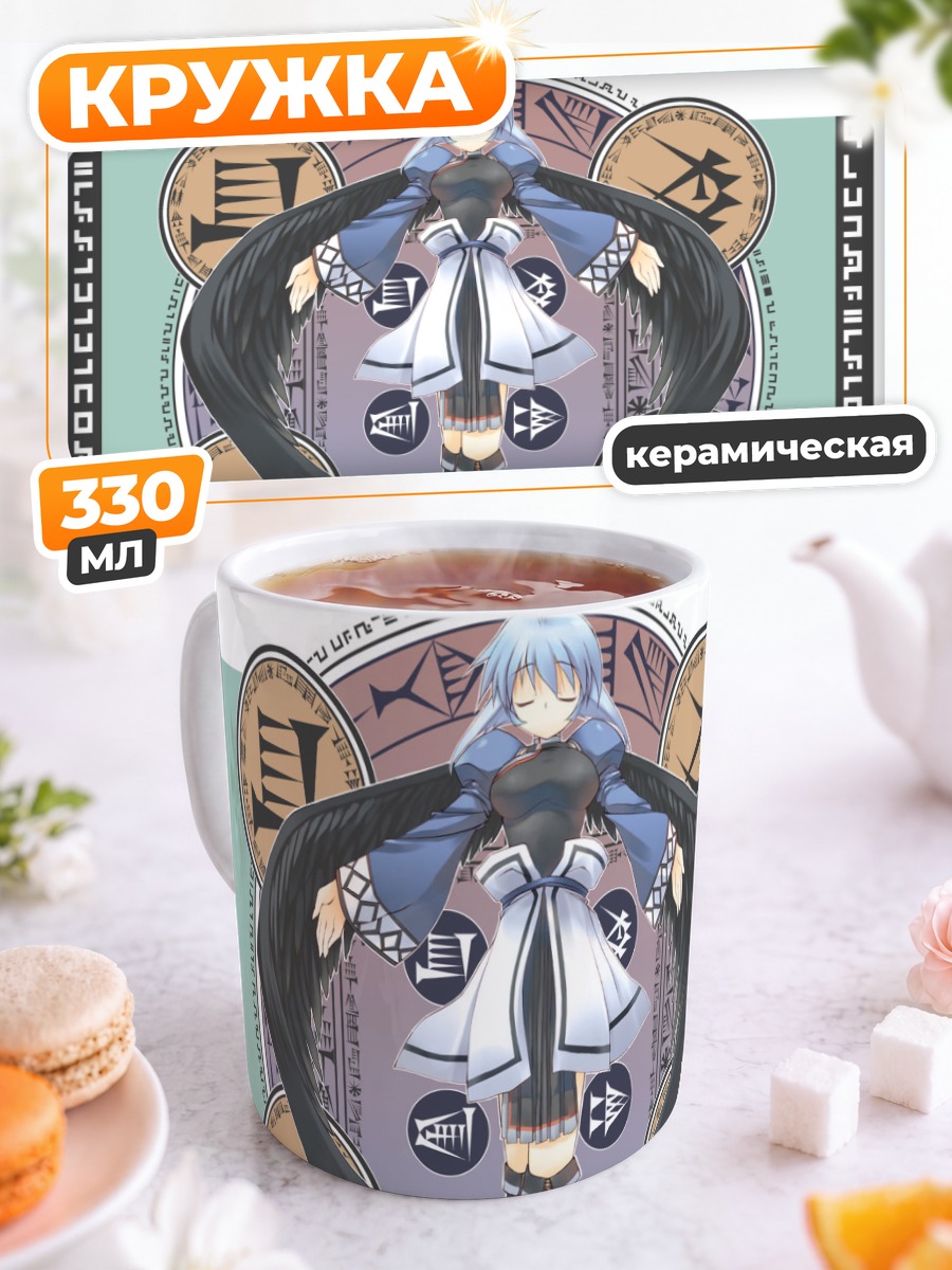 Кружка керамическая Камю в круге