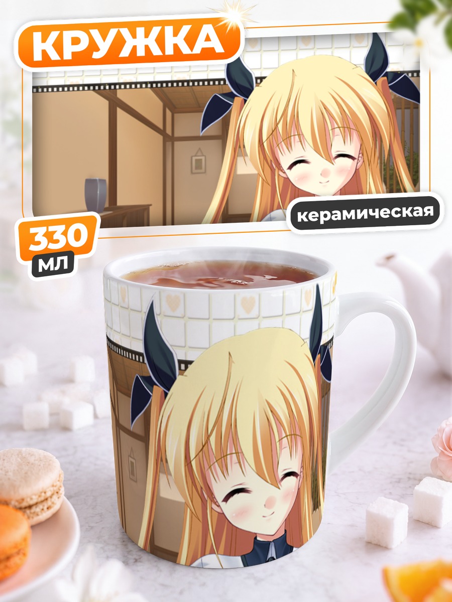 Кружка керамическая Сакура Йошино в школе