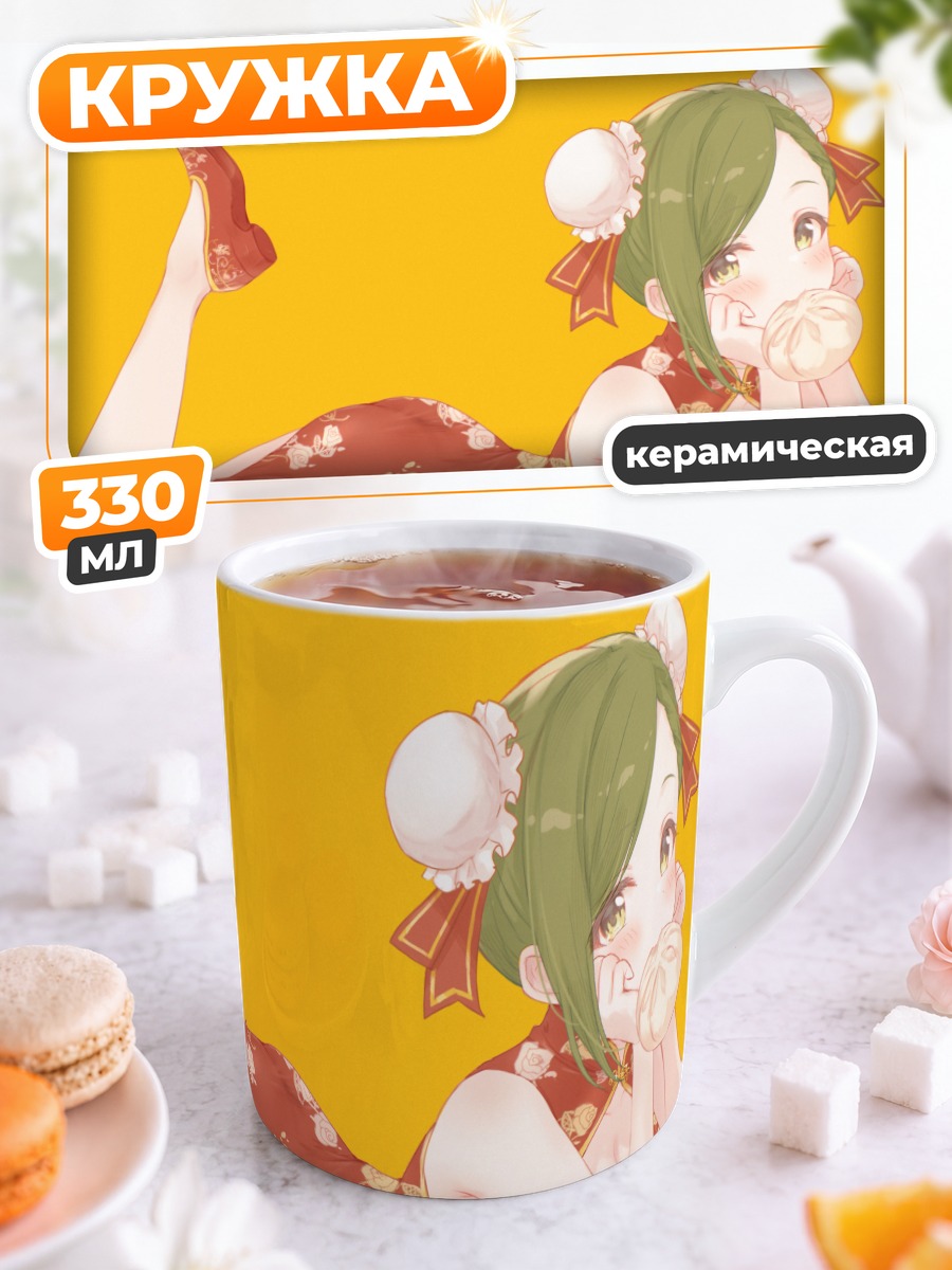 Кружка керамическая Хазуки Нанакуса с булочкой