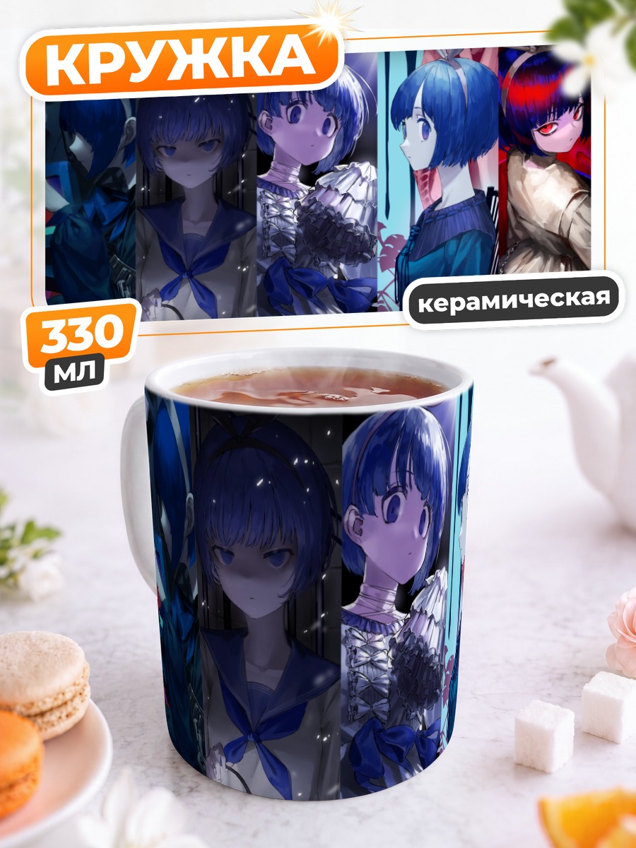 Кружка керамическая Мику Хацунэ в синем