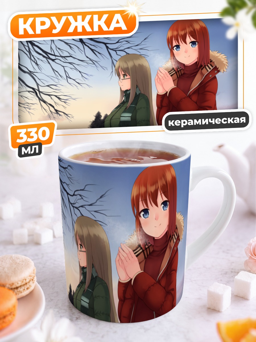 Кружка керамическая Михо Акацуки в снегу