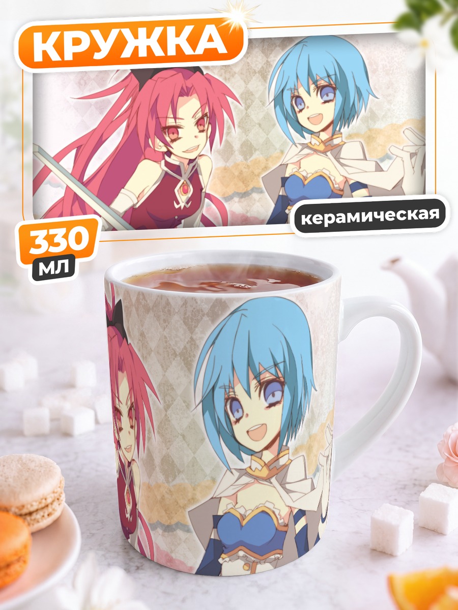 Кружка керамическая Саяка и Кёко