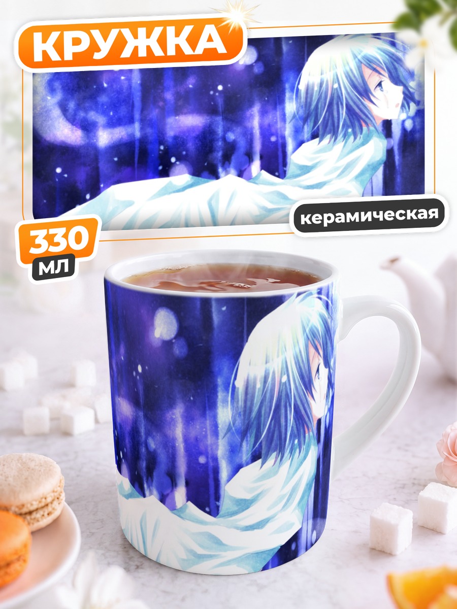 Кружка керамическая Саяка Мики в синеве