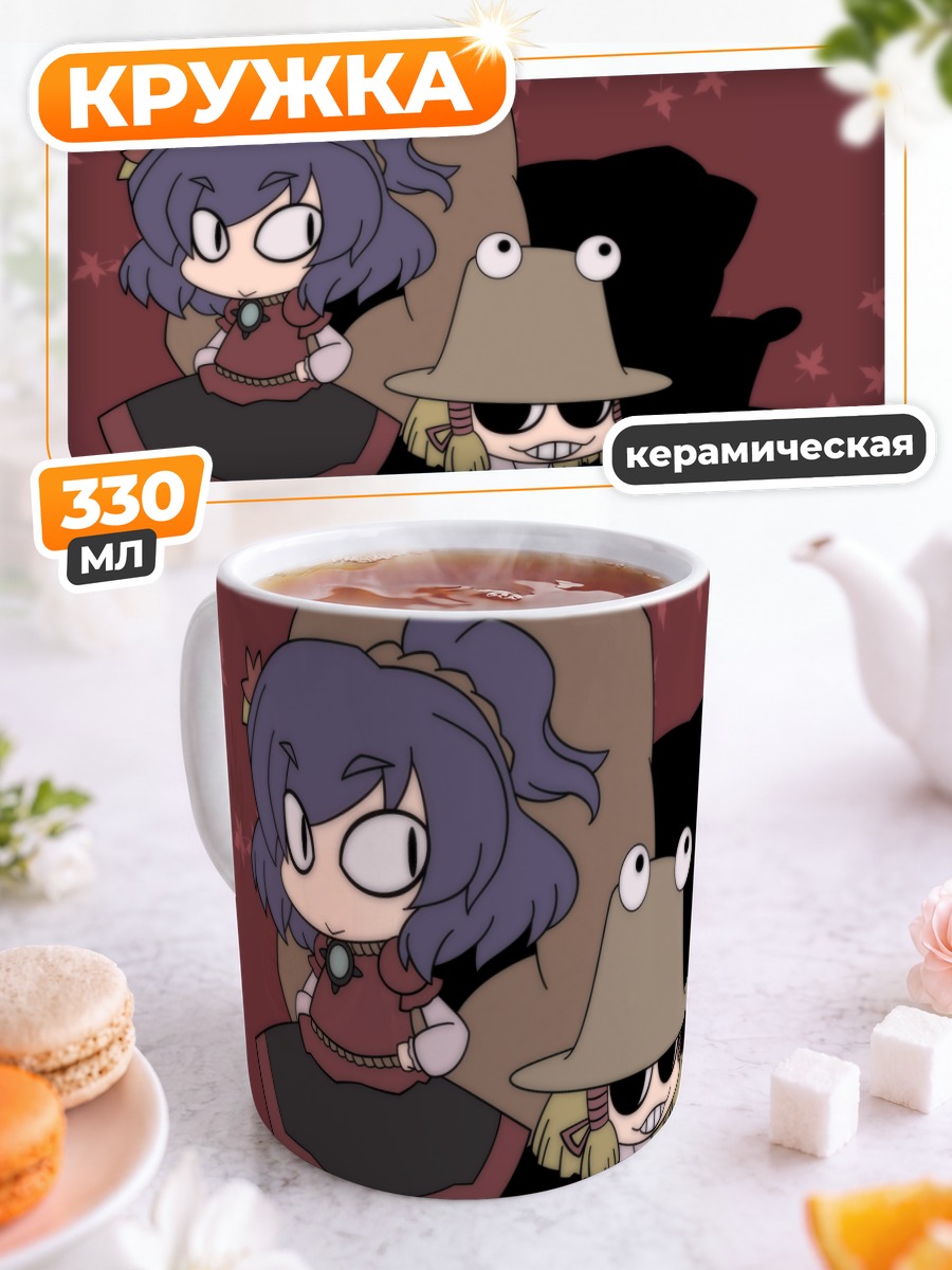 Кружка керамическая Сувако Мория и Канако