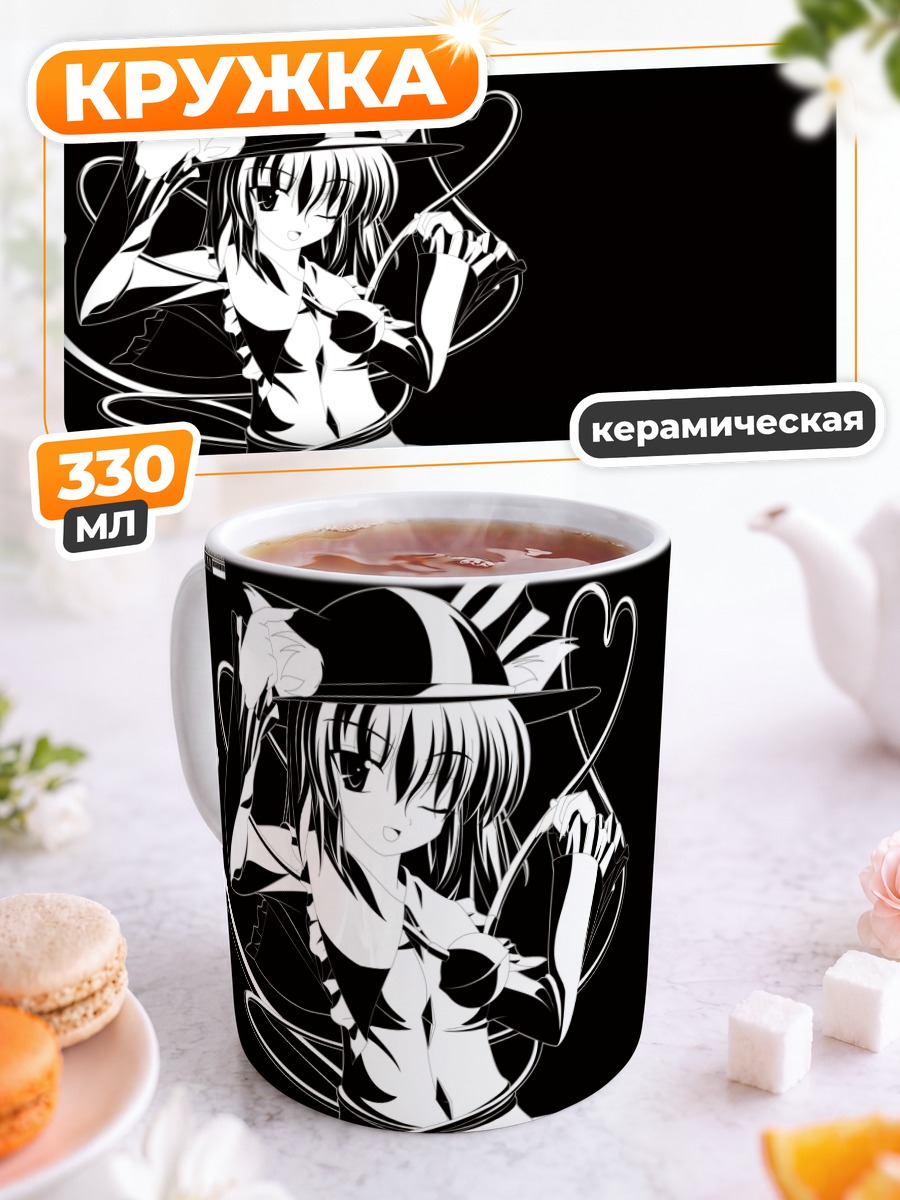 Кружка керамическая Коиши Комейдзи в шляпе