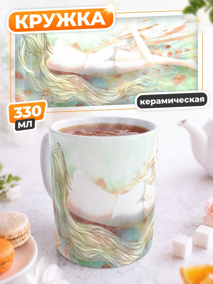 Кружка керамическая Мику Хацунэ в акварели