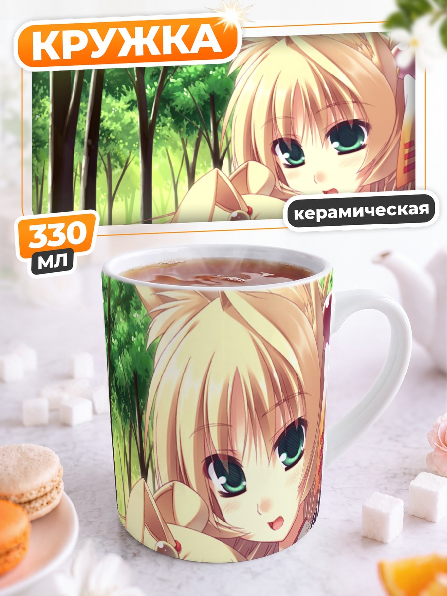 Кружка керамическая Блондинки с ушками