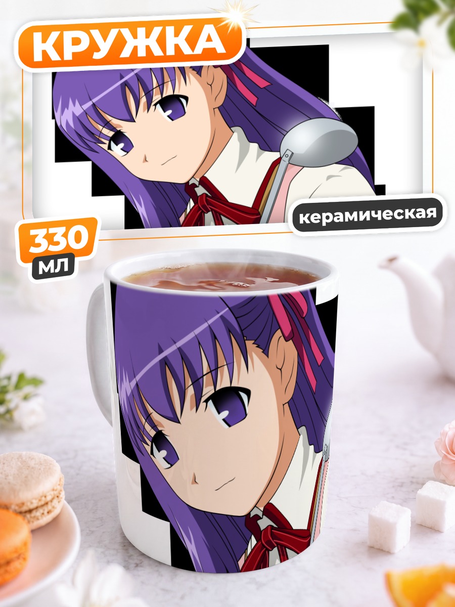 Кружка керамическая Сакура Мато с ложкой