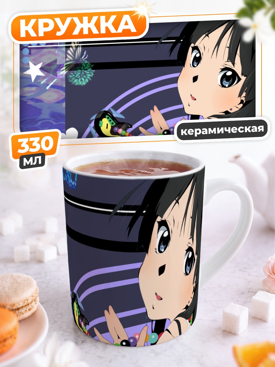 Кружка керамическая Мио Акияма с гитарой