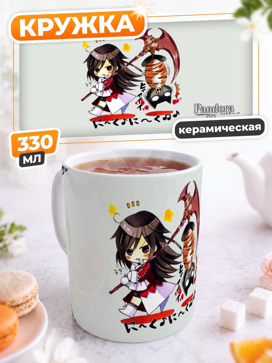 Кружка керамическая Алиса и Чеширский кот