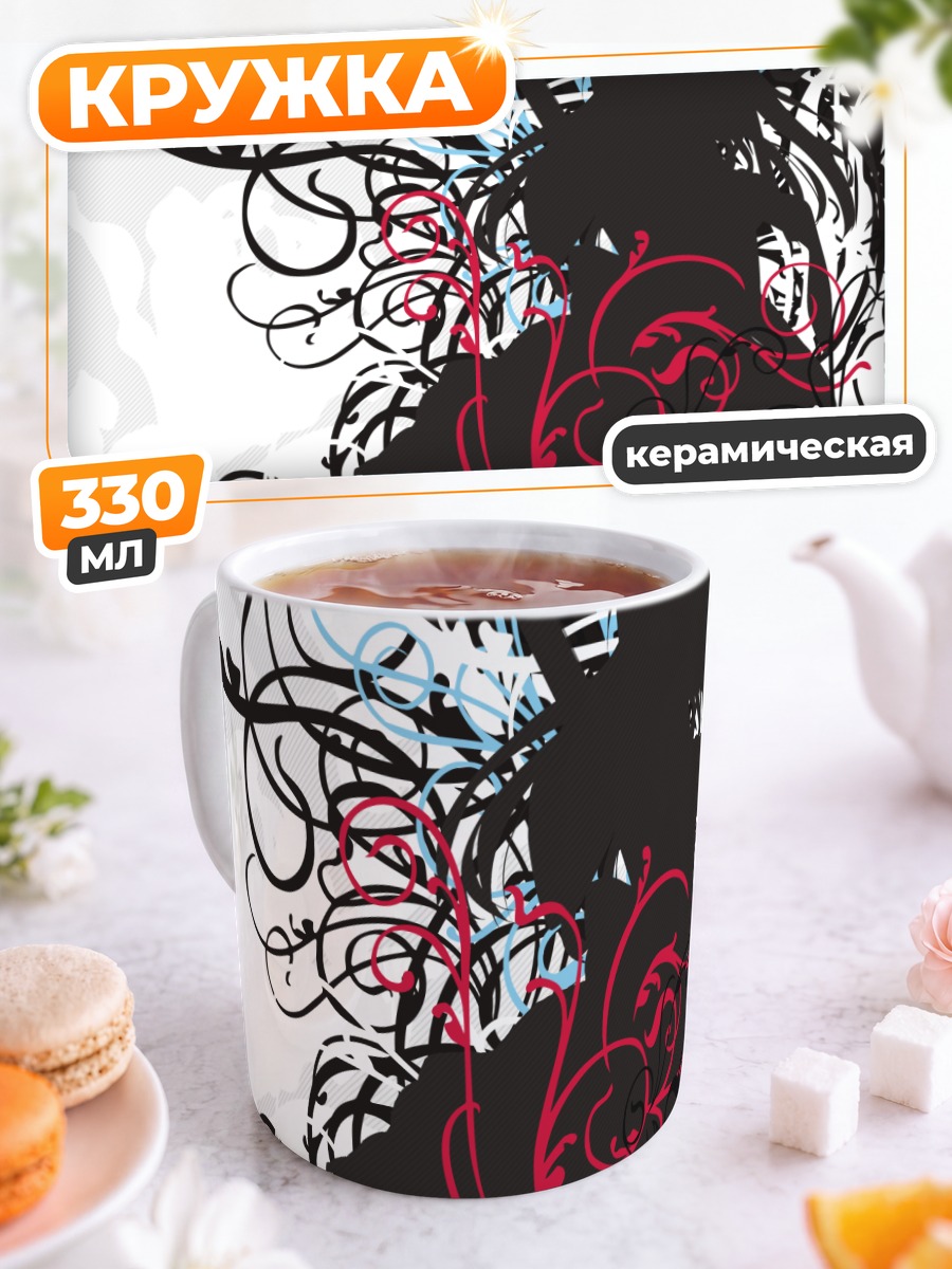 Кружка керамическая Мио Акияма в вихре