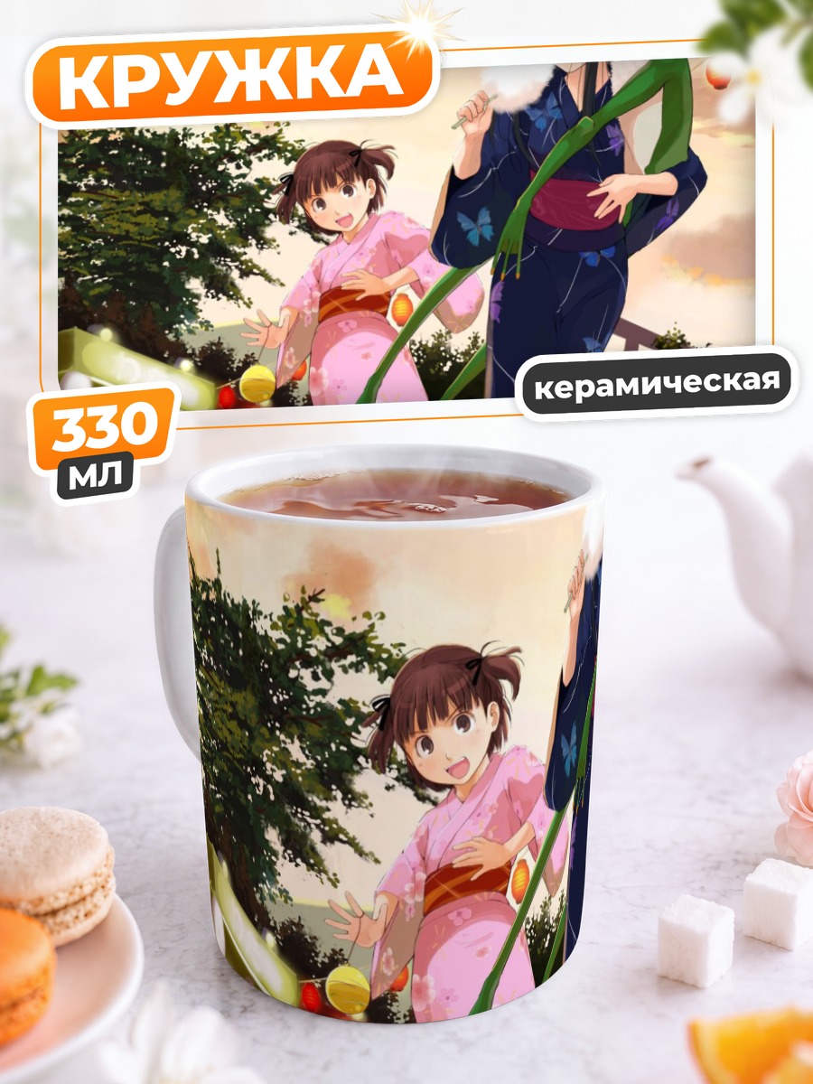 Кружка керамическая Летний фестиваль в юката