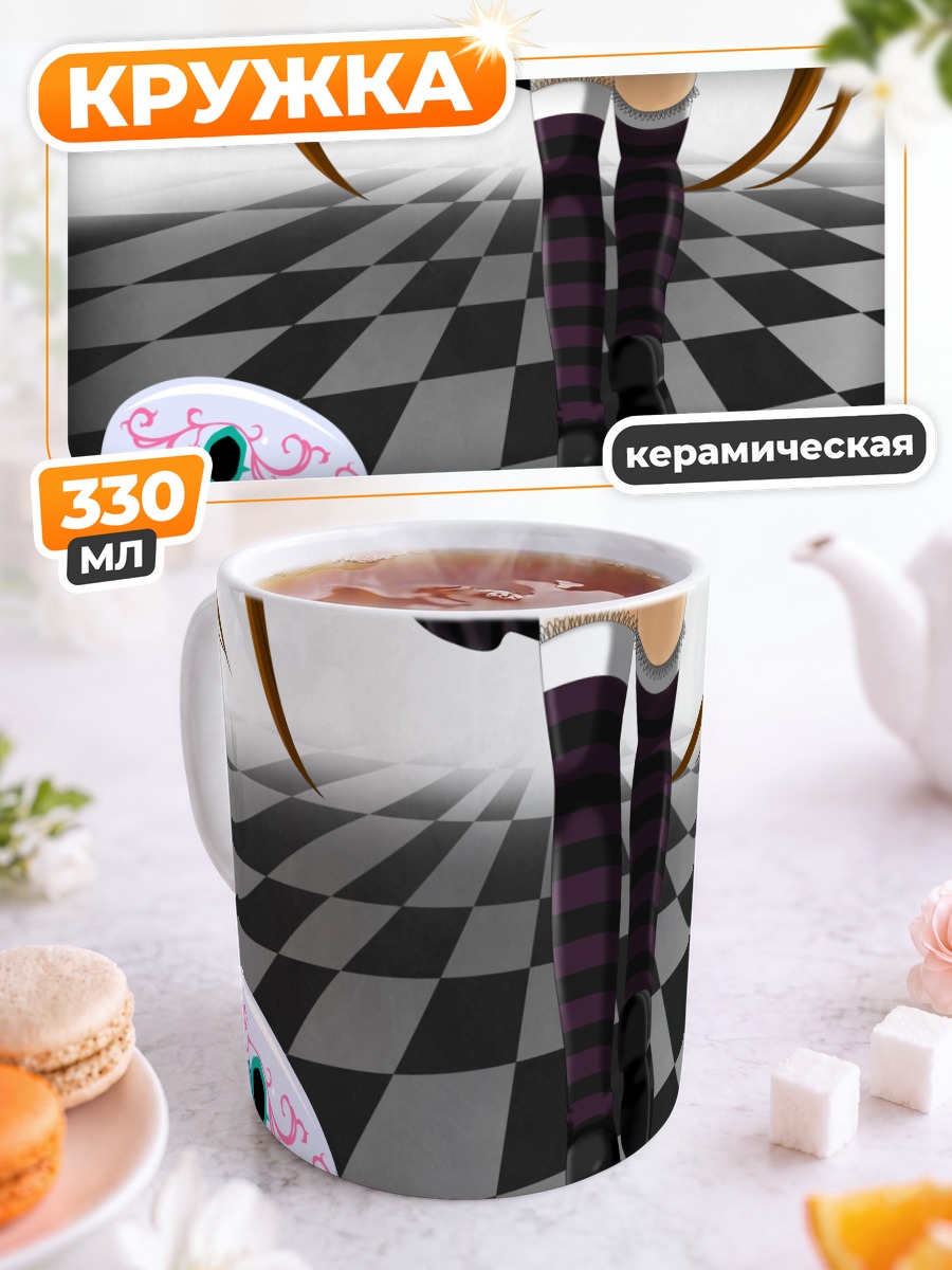 Кружка керамическая Мику Хацунэ и череп