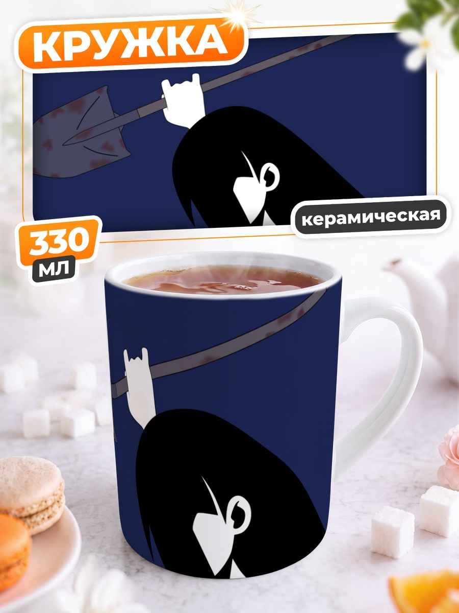 Кружка керамическая Кицу Чири с лопатой