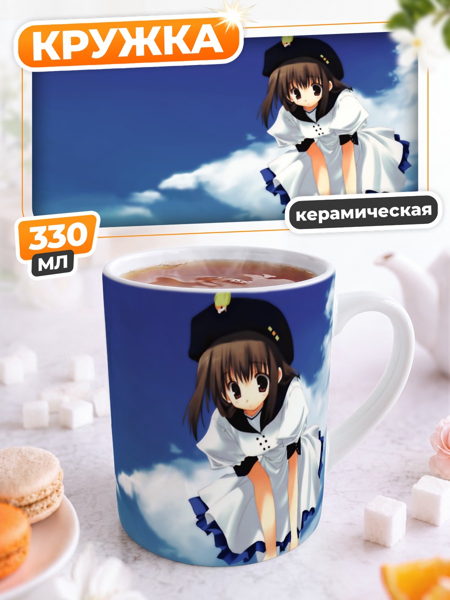 Кружка керамическая Девушка с пингвинами
