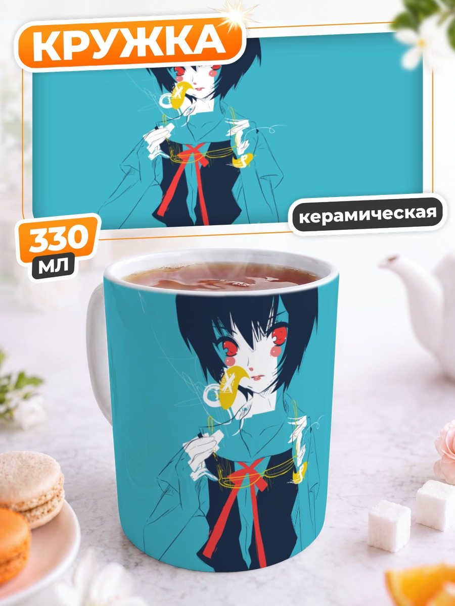 Кружка керамическая Рей Аянами с птичкой